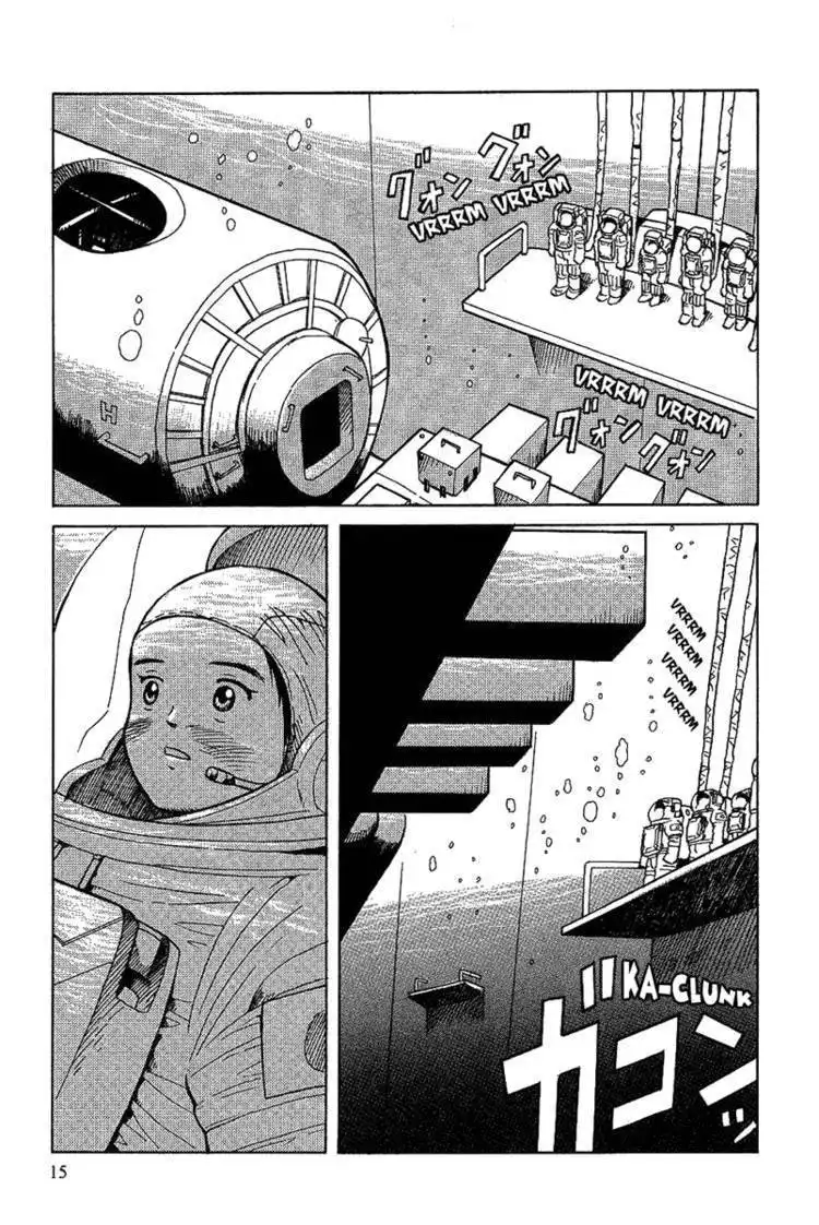 Futatsu no Spica Chapter 14 15